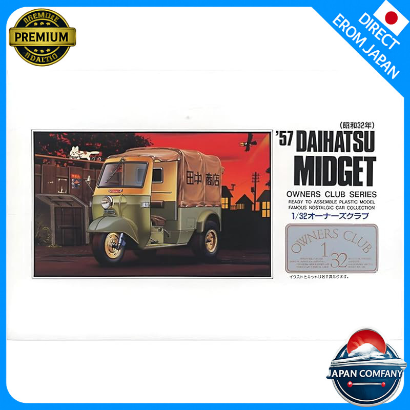 Micro Ace 1/32 Owners Club '57 Daihatsu Midget (Early Model) Plastic Model No.7