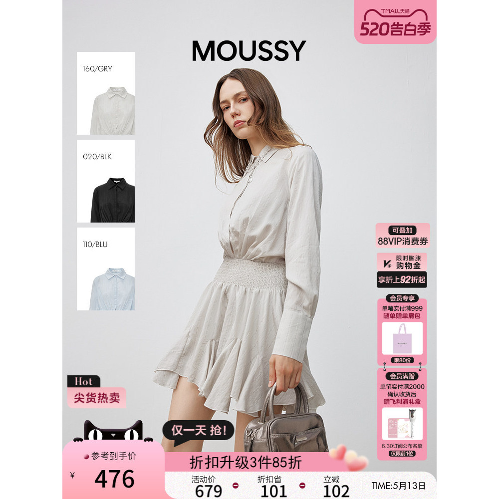 MOUSSY ฤดูใบไม้ผลิใหม่ผลิตภัณฑ์ Commuter สไตล์ไม่สม่ําเสมอเสื้อแขนยาว 028IAA33-1007