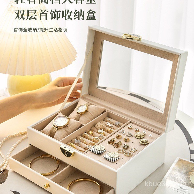 แหวน High-End กล่องเก็บเล็บหู Multi-Layer มือกล่องเครื่องประดับเครื่องประดับต่างหูประณีตสร้อยคอต่างห