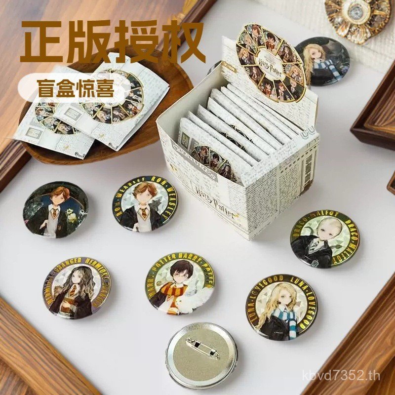 Gu Harry Tinplateภูมิแพ้ขายส่งของแท้ขายส่ง Potter Bar รูป Harry On Sale He Box Official Blind Gildin