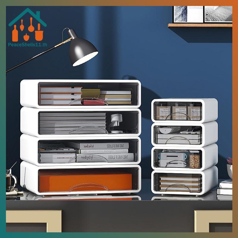 PeaceShells พลาสติกเดสก์ท็อปลิ้นชัก Organizer กล่อง Stackable แต่งหน้าเครื่องประดับคอนเทนเนอร์ TH