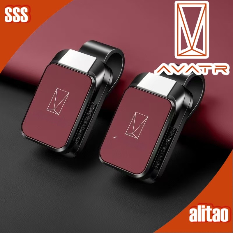 [READY]AVATR 11 Sunglasses clip AVATR 07 Body kit avatr11 07 Car decoration accessories YUPT