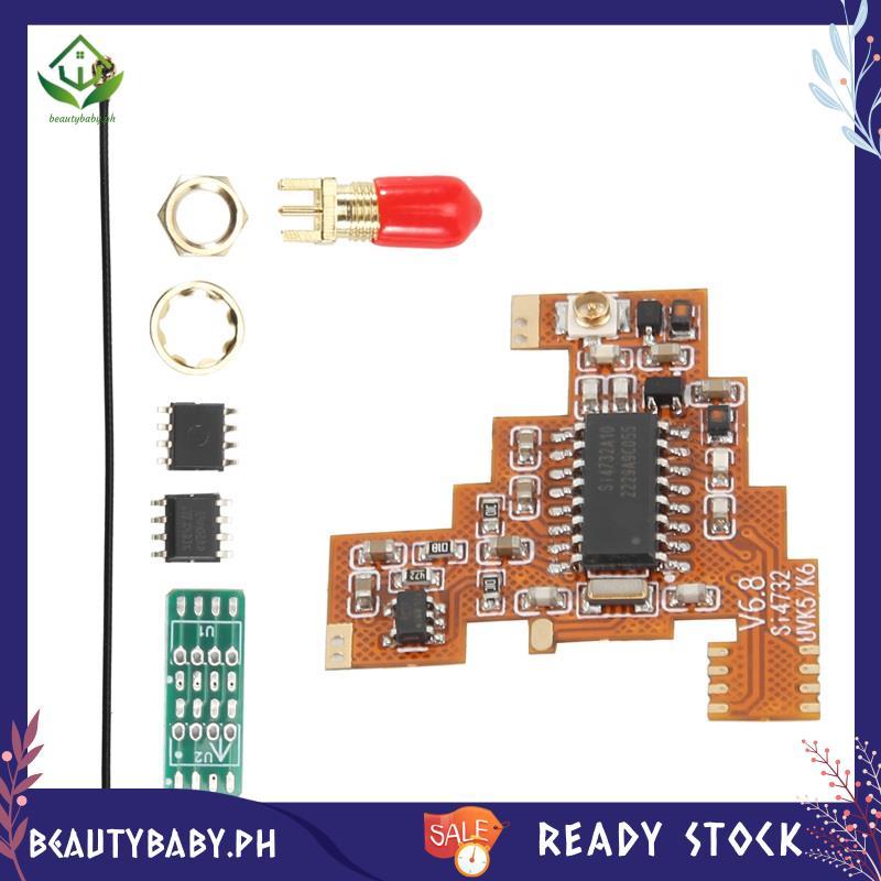 [beautybaby.ph] SI4732 V6.8 FPC Module+2X 2M ชิปขยายสําหรับ UVK5 K6 HF Shortwave Full Band/Single Si