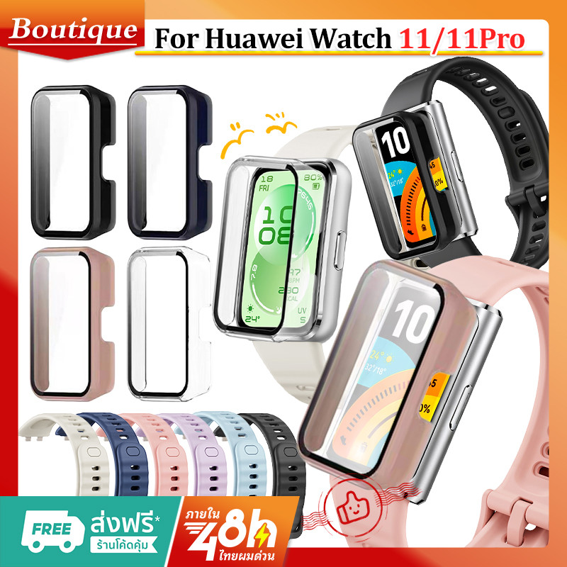 【เคส+สาย】สาย huawei band 11 ซิลิโคนกีฬาสายกันน้ำ Huawei Band 11 Pro HD ฝาครอบกันชนป้องกันการล่มสลาย เคส huawei band 11