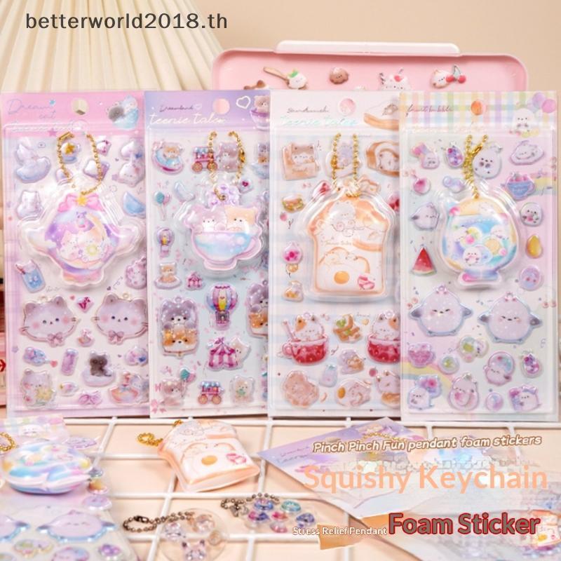 [bet] 1/2 แผ่น Scrapbooking Diy Journal เครื่องเขียน Decals สนุกหยิกแขวนการ์ตูน 3D Puffy Stiers น่าร