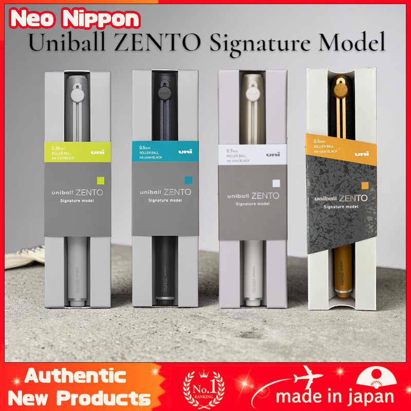 Uniball ZENTO Signature Model Ballpoint Pen Collection ราคา ถูกที่สุด ดีลบีเคเค