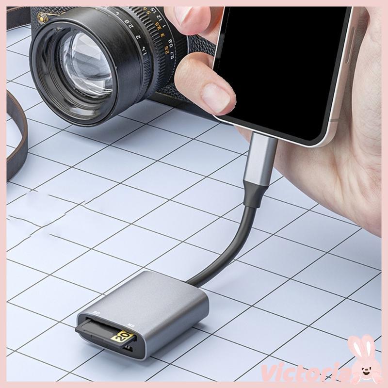 เครื่องอ่านการ์ด VIC USB C อะแดปเตอร์เครื่องอ่านการ์ดหน่วยความจํา USB C เป็น SD + MS การ์ดรูปภาพ