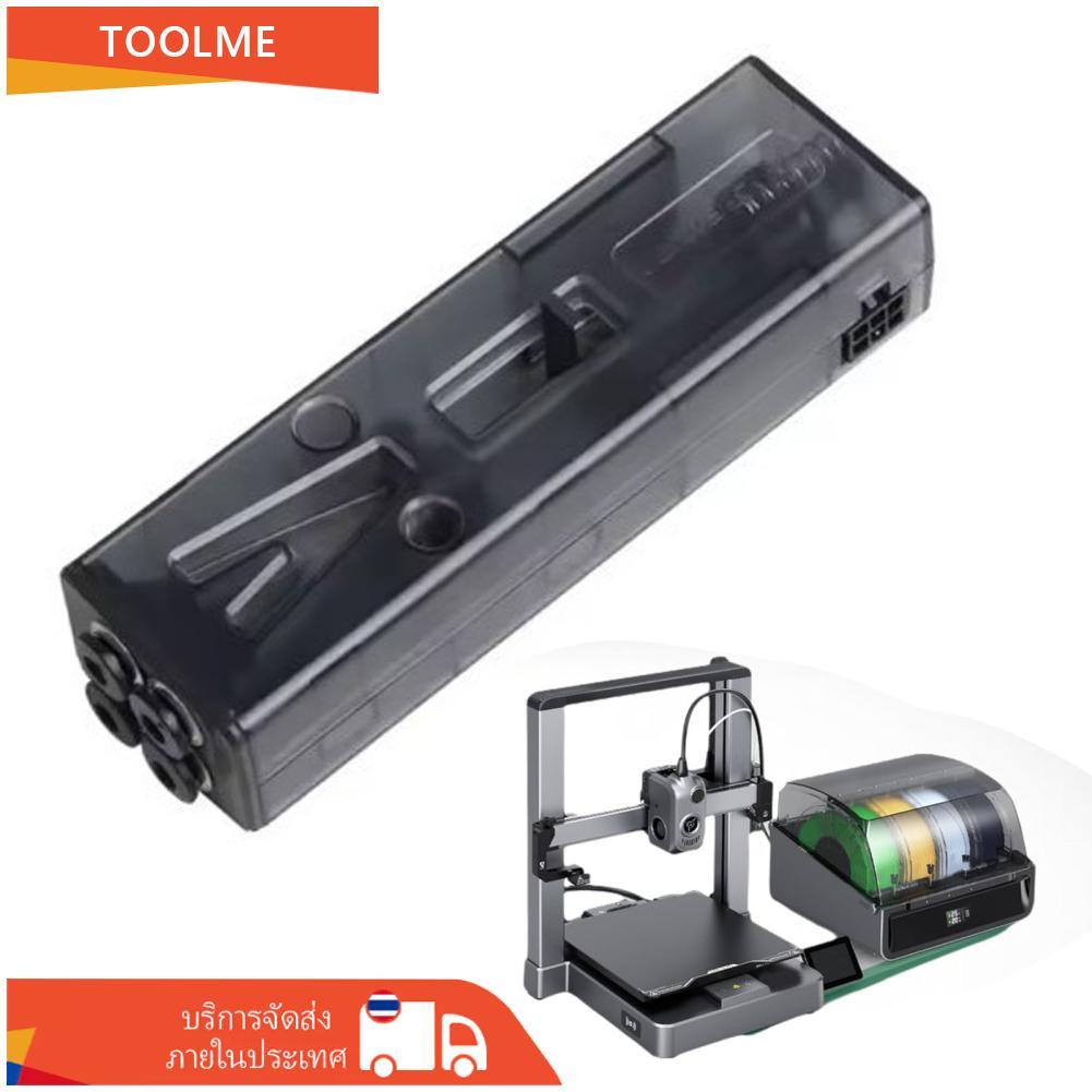 toolme-TH Filament Buffer Fit สำหรับเครื่องพิมพ์ 3D K2 Plus รองรับระบบ CFS วัสดุการพิมพ์หลายสี