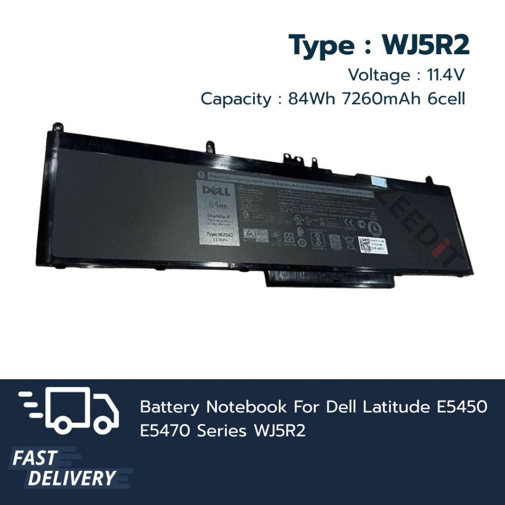 แบตเตอรี่ โน๊ตบุ๊ค ใช้ได้หลายรุ่นยอดนิยม Dell Latitude E5450 E5470 Series WJ5R2 เกรด Original ส่งฟรี
