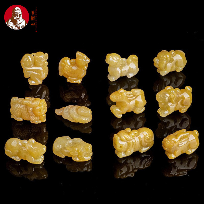 ((ใบรับรองรวม) หยกไหมทองซินเจียงธรรมชาติ บุษราคัม จี้หยกหนูนักษัตร