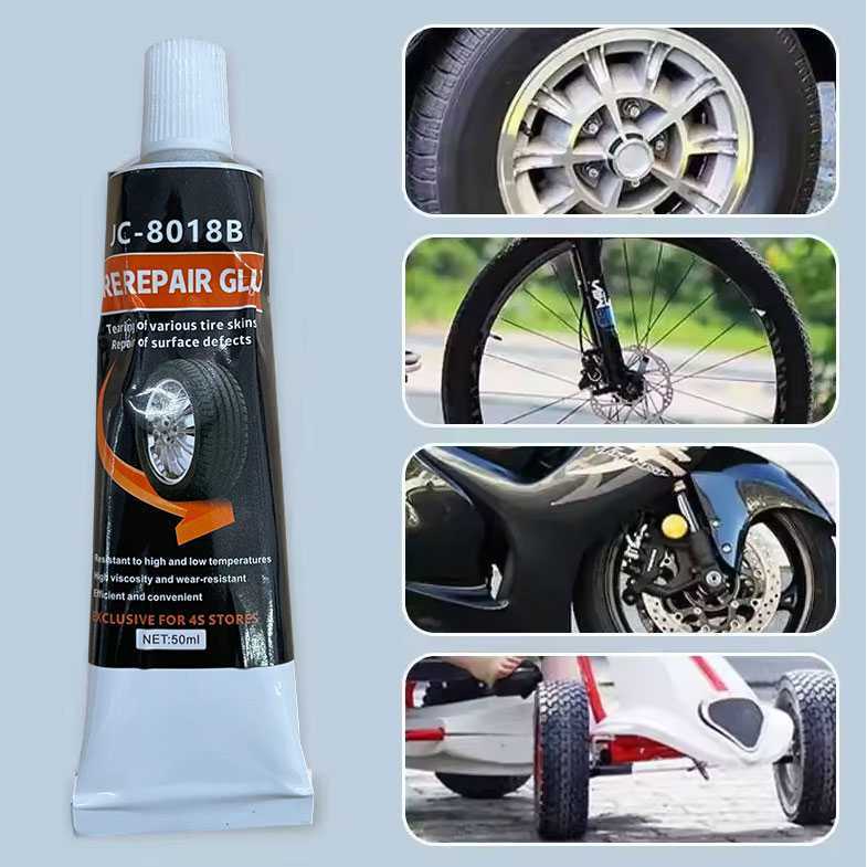 CHEENG กาวซ่อมยางรถยนต์ทน 50ml 1PCS - JC-8018B