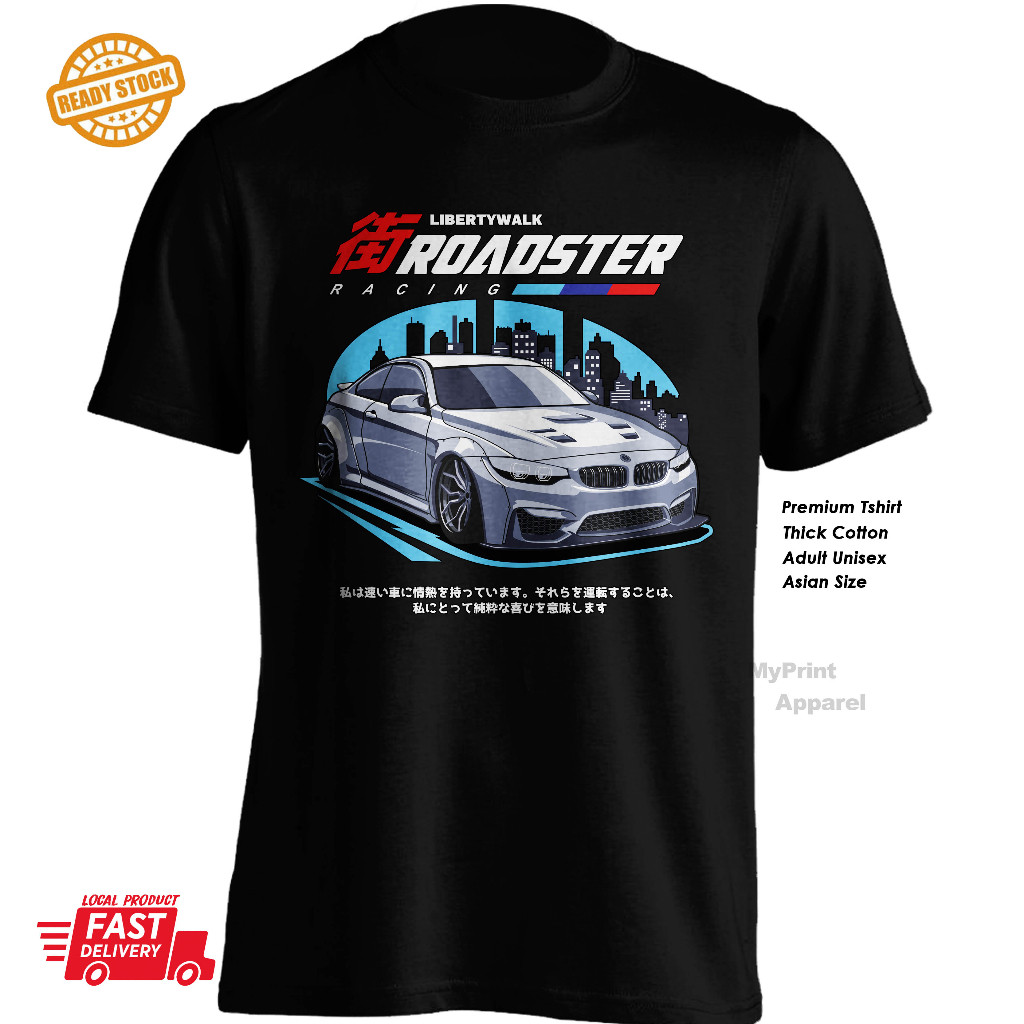 เสื้อยืด Bmw M4*****