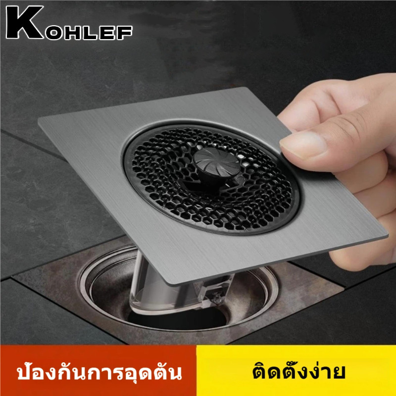 สแตนเลสห้องน้ําท่อระบายน้ําปกระงับกลิ่นกายท่อระบายน้ําเสียบแมลงหลักฐานกรองปิดผนึกปกห้องน้ําชั้นท่อระบายน้ํา
