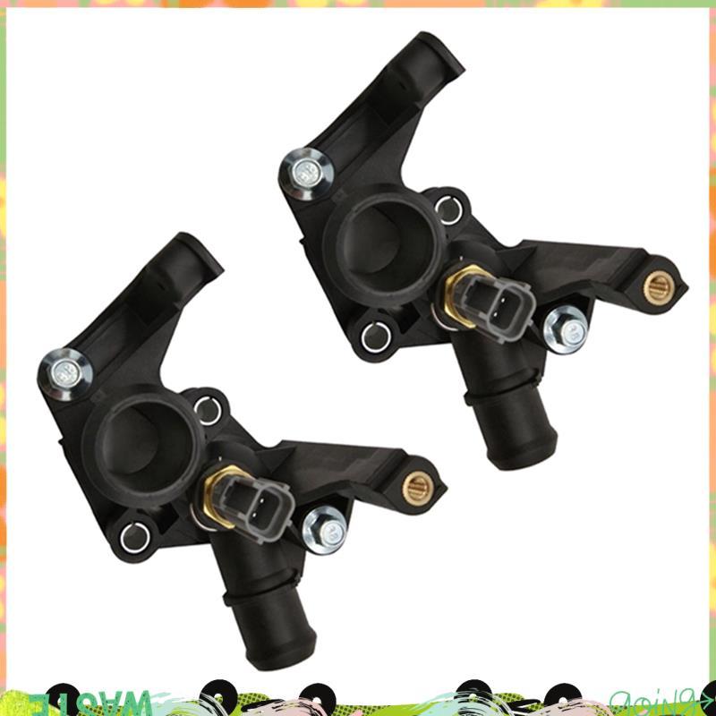 2PCS 7M5G-8K556-AC Cooling System Thermostat สําหรับ Fiesta Focus 2012-2016