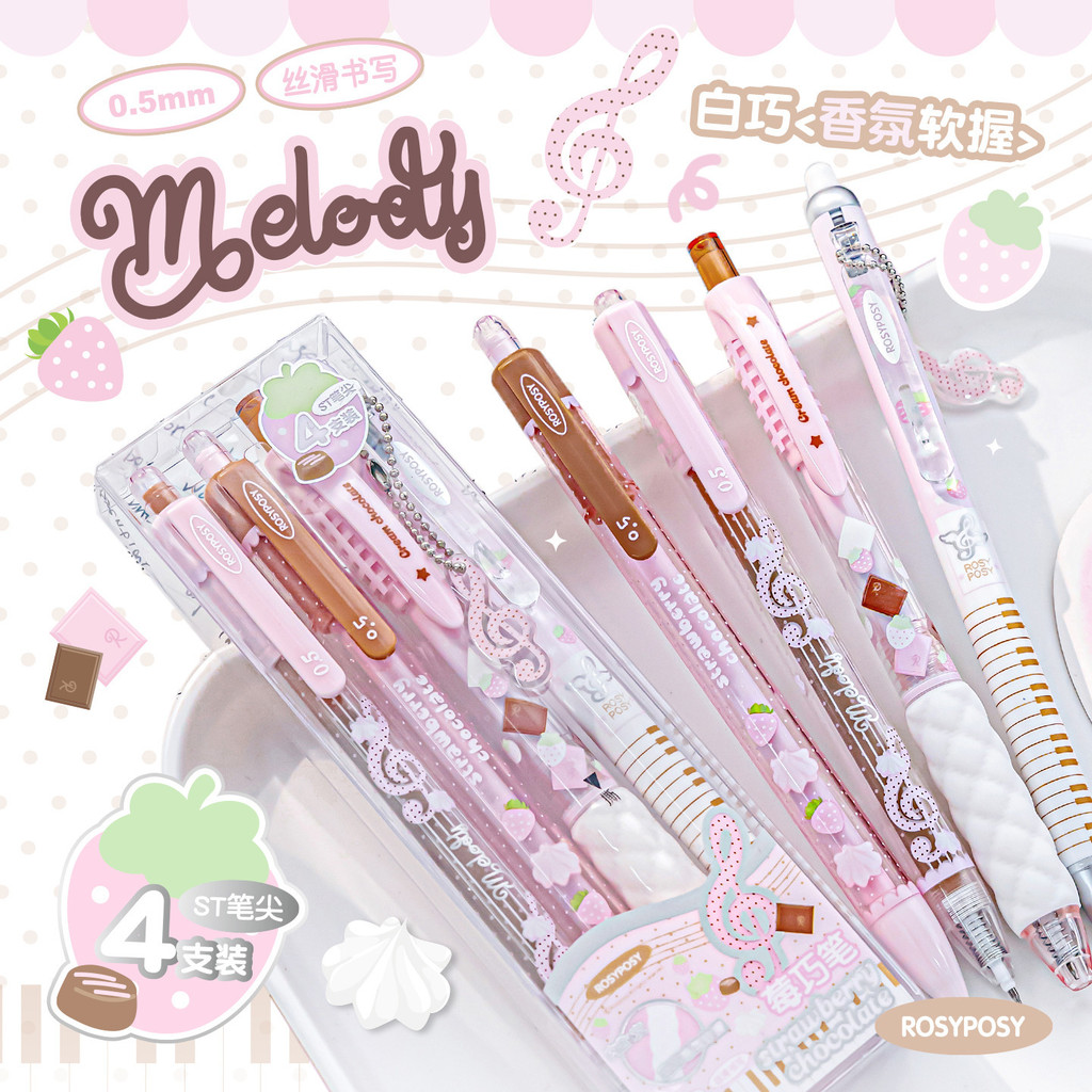 RosyPosy Soft Design Strawberry Chocolate ปากกาน่ารัก 0.5 มม.ปากกาเจลนักเรียนกด ST แปรงปากกาคําถาม