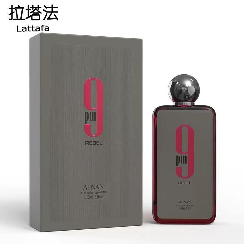 รับประกัน AFNAN9PM Perfume Afnan กลิ่นหอมอาหรับดูไบ
