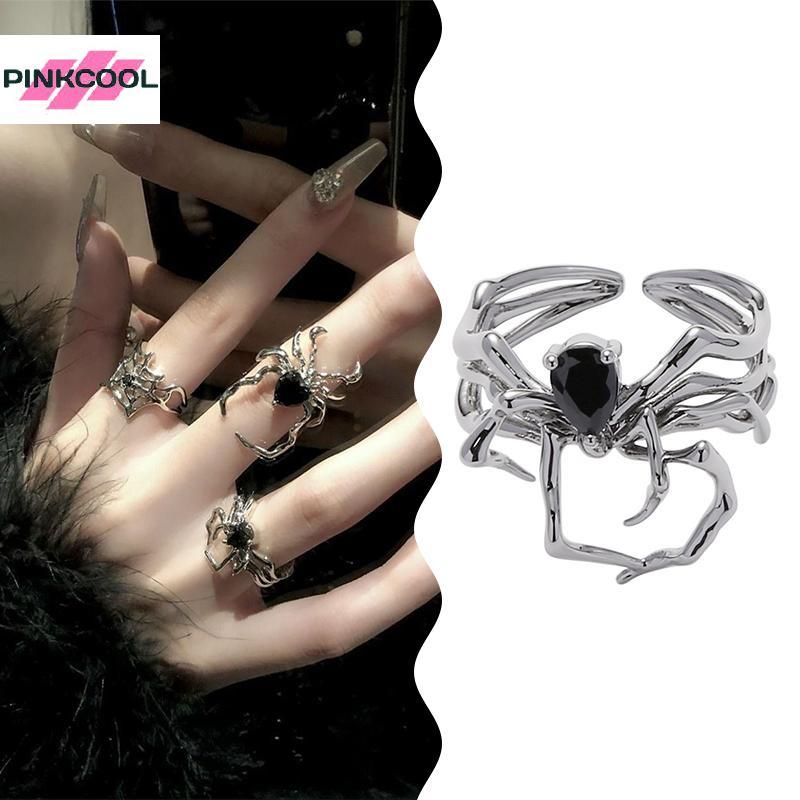 PINKCOOL ชุบไฟฟ้าหัวใจ Spider Web แหวนสำหรับงานปาร์ตี้ Halloween Punk Gothic