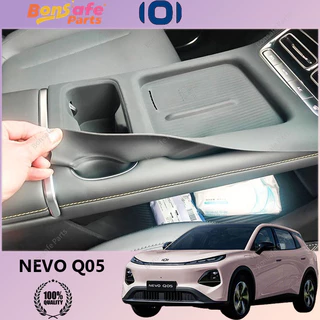 ที่วางแก้ว ซิลิโคน NEVO Q05 ของแต่ง ของตกแต่งรถยนต์ภายใน ชุดแต่ง Accessories