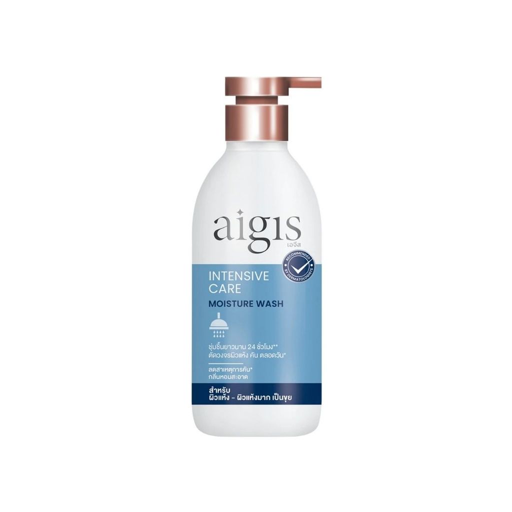 เอจีส อินเทนซีฟแคร์มอยส์เจอร์วอช (Aigis Intensive Care Moisture Wash 400ml.)