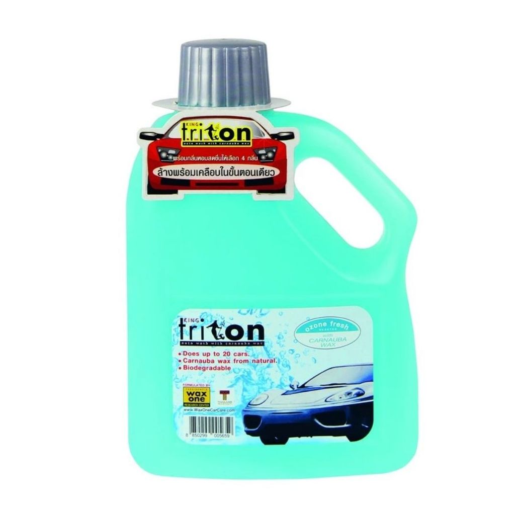 คิงส์ไตรตั้น น้ำยาล้างรถพร้อมเคลือบเงากลิ่นโอซอนเฟรช (King Triton Car Wash & Wax Ozone Fresh Scent 1