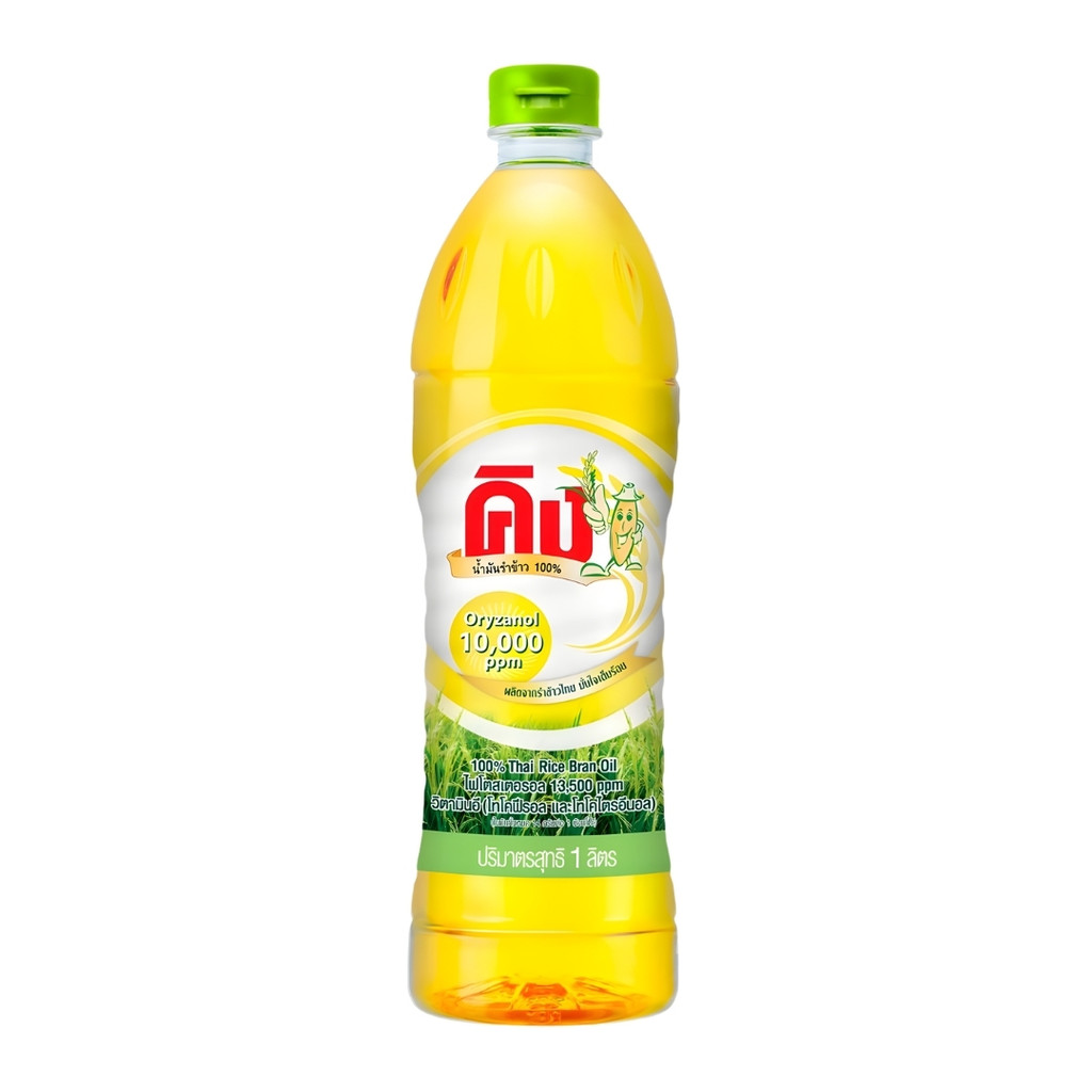 คิง น้ำมันรำข้าว (King Refined Rice Bran Oil 1ltr.)