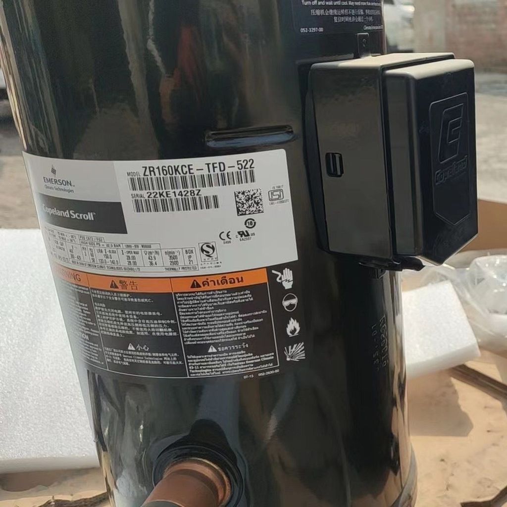 คอมเพรสเซอร์ Emerson Copeland ขนาด 10 HP รุ่น VR125KS, VR144KS-TFP-52E และ ZR144KCE-TFD-522