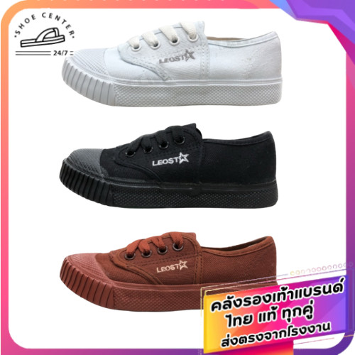 🚚ส่งตรงโรงงาน🚀LEO รองเท้าผ้าใบนักเรียน รุ่นLEO205 รองเท้านักเรียนราคาถูก Size28-46