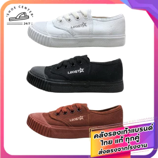 🚚ส่งตรงโรงงาน🚀LEO รองเท้าผ้าใบนักเรียน รุ่นLEO205 รองเท้านักเรียนราคาถูก Size28-46