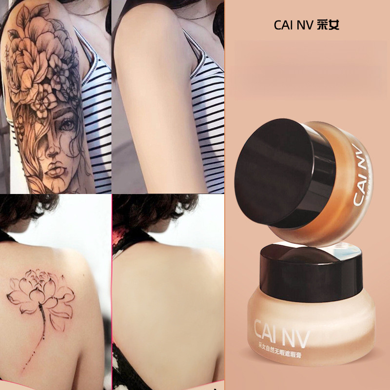 คอนซีลเลอร์กันน้ํา Sweatproof Block Scars Birthmark Scars