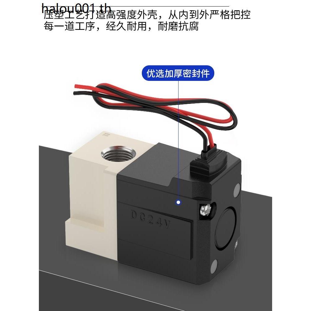 โซลินอยด์วาล์วความถี่สูง VT307-5G1-02 Two-Digit ควบคุมสูญญากาศสามทาง VT307V-5G1-4G 3G 6G-01