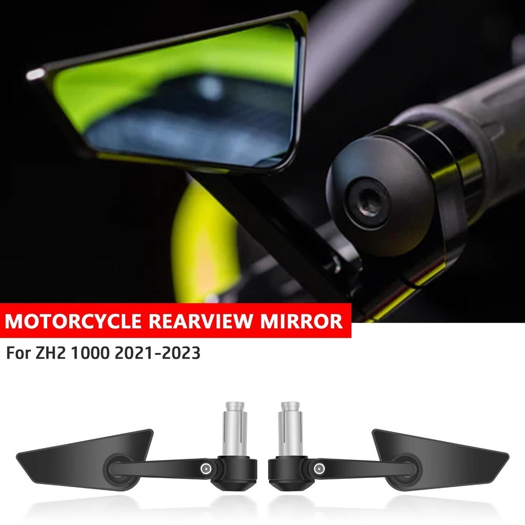 สําหรับ ZH2 1000 2021-2023 universal รถจักรยานยนต์กระจกมองหลังHandlebarด้านหลังดูย้อนกลับZ H2 1000au