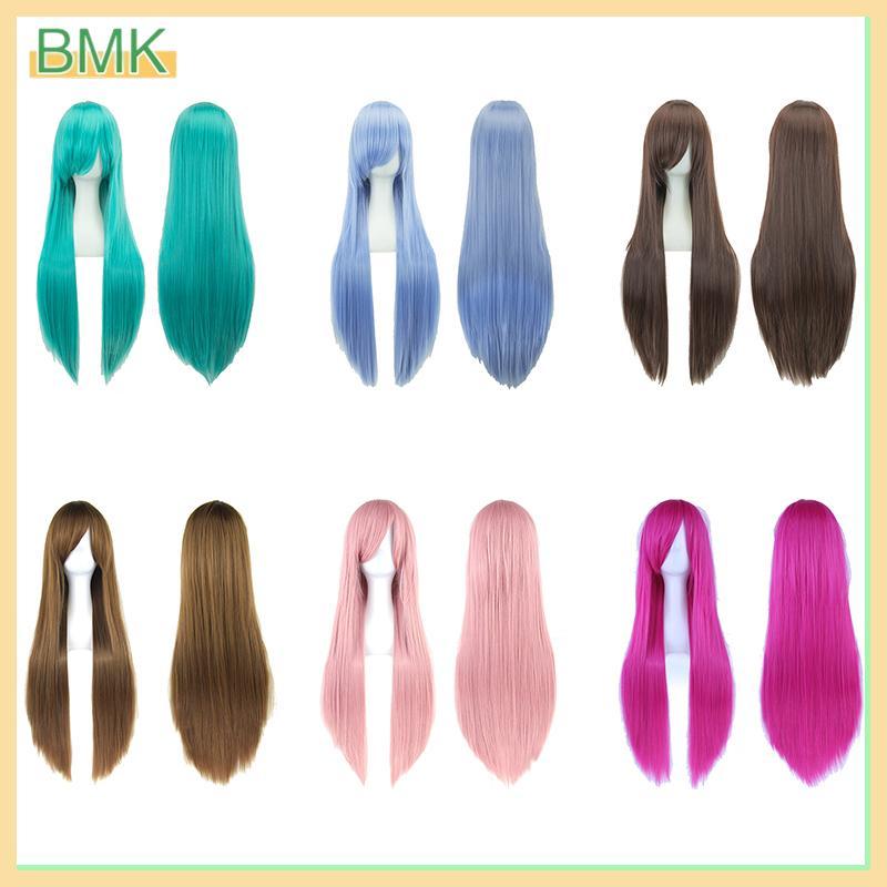 BMK Universal สังเคราะห์สีสันยาวตรงคอสเพลย์วิกผมธรรมชาติ 80 ซม.ต่อผม Lolita Masquerade Party ทรงผม [