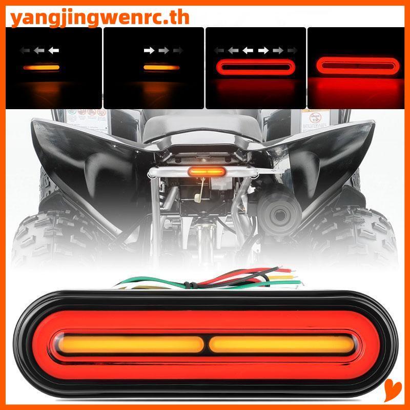 Yangjingwen008rc ไฟเบรครถจักรยานยนต์สากลพร้อมไฟเลี้ยว 12V-80V Compact Dual Color Dirt Bike Light กันน้ําสําหรับไฟท้าย ATV