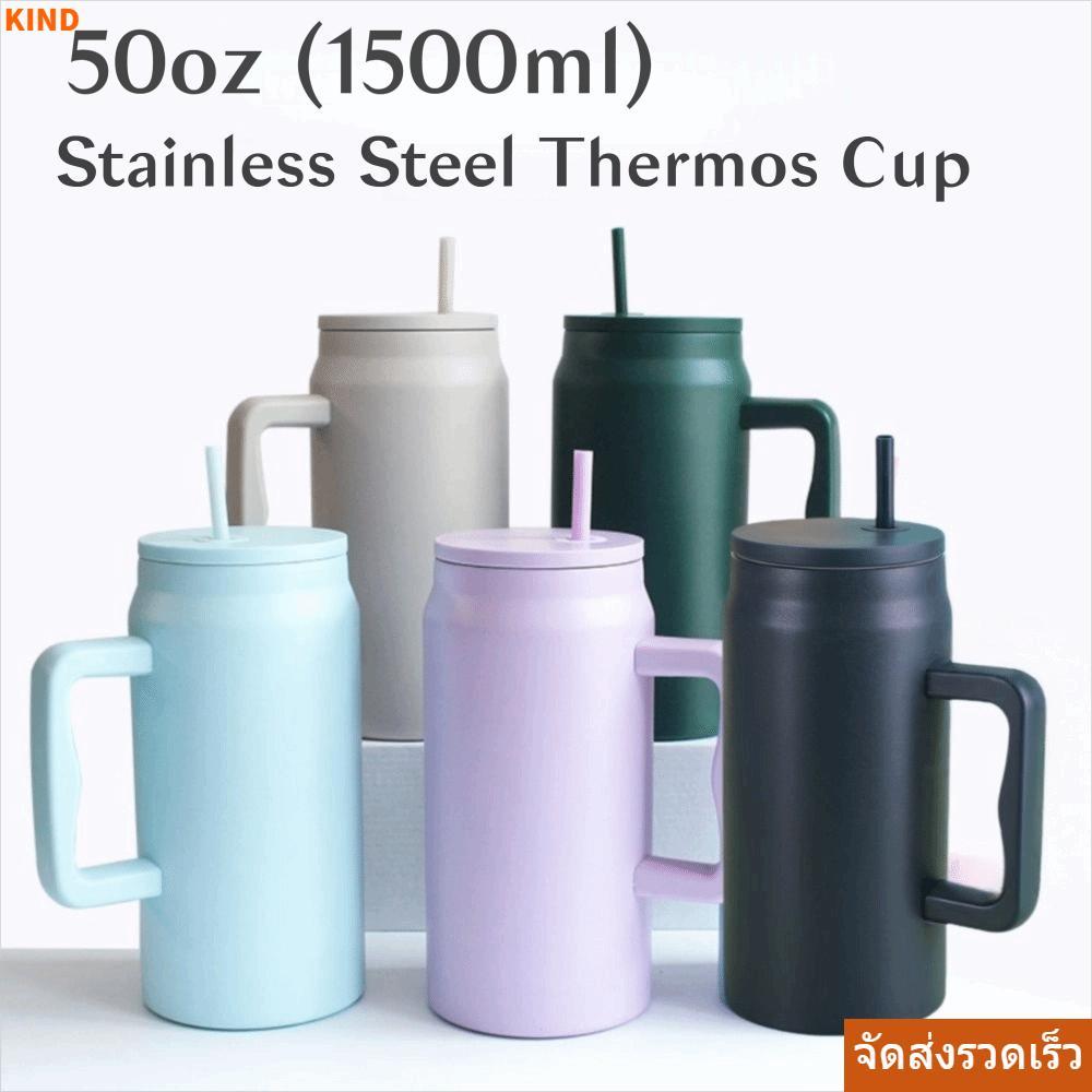 KIND Car Cup Thermal, ขวดน้ําแบบใช้ซ้ําได้แบบเรียบง่าย, ทันสมัยพร้อมที่จับและฝาปิดฟาง ถ้วยเก็บความร้อนสแตนเลส 50 ออนซ์