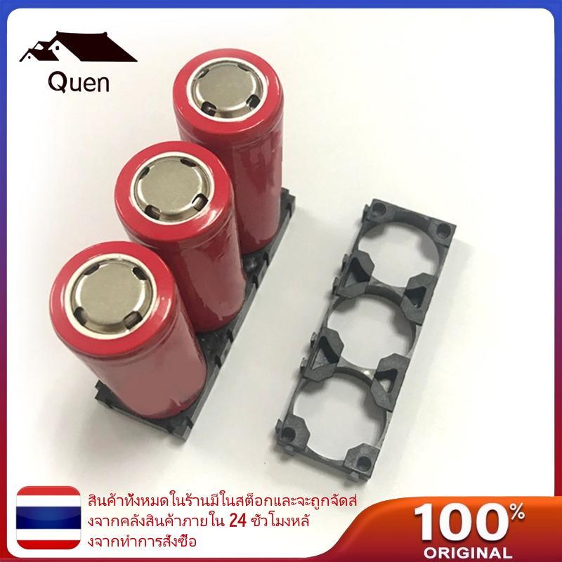 Quyn Durability 26650 แบตเตอรี่ลิเธียมสําหรับซ้อนหลายหน่วยได้อย่างง่ายดาย