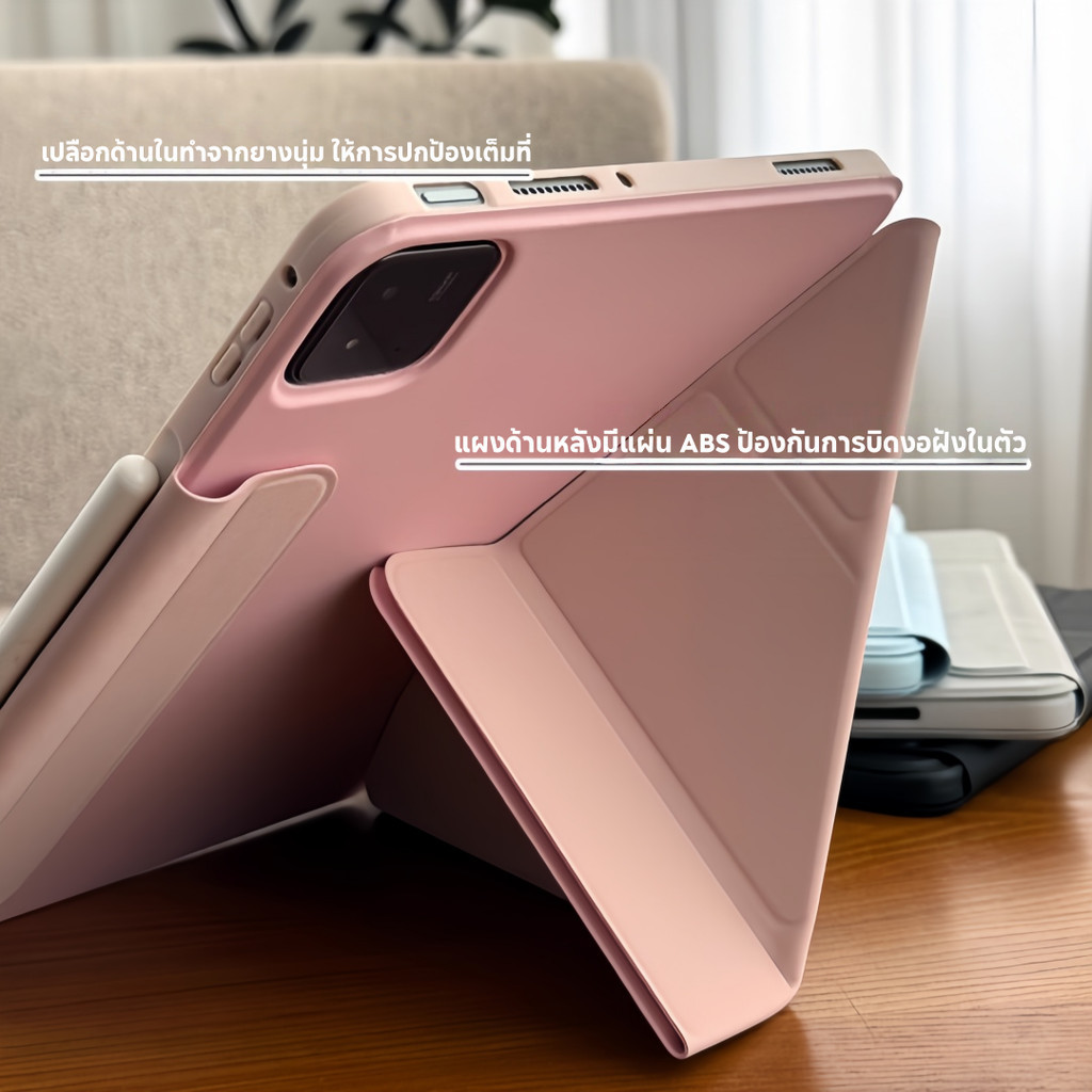 เคสป้องกันกันกระแทกสำหรับ Tab S10Lite S11 A11+ A8 A9 A9PLUS S9/S10FE S6Lite Y-พับสําหรับSamsungกรณี ราคา ถูกที่สุด ดีลบีเคเค แกลเลอรีภาพที่ 7