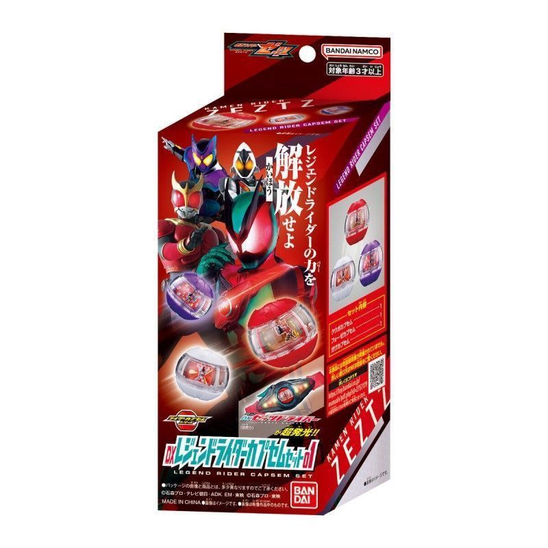 【พร้อมส่ง】kamen rider zeztz ZZZ DX shodo/shf figure อนิเมะ มาสไรเดอร์ไฟซ์ kuuga