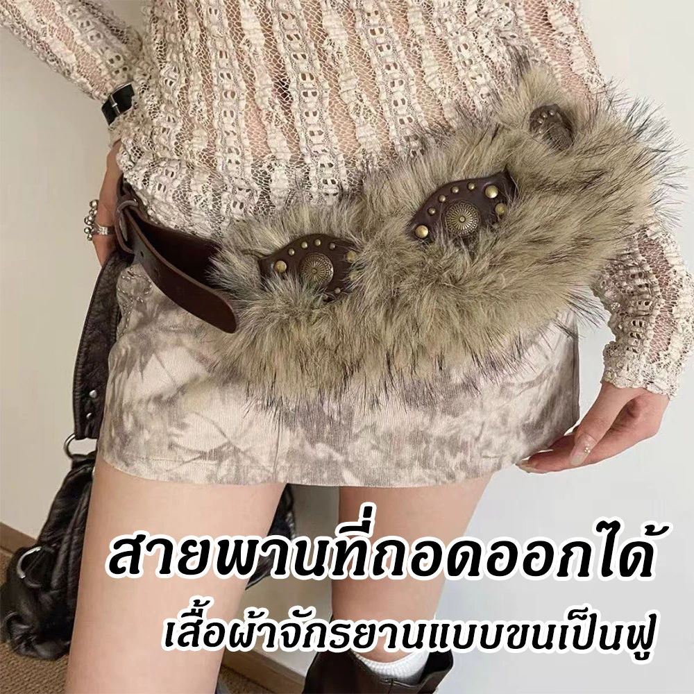 วินเทจพังค์ Plush Rivet เข็มขัดสไตล์อเมริกัน Y2K สาวฮอตบุคลิกภาพเอวทำอุปกรณ์เสริมเข็มขัดเก่า