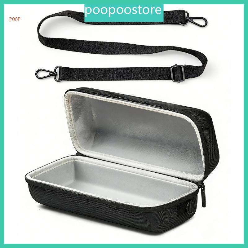 POOP ทนทาน EVA สําหรับ Sound Party Soundbar Case สําหรับการเดินทางกิจกรรมกลางแจ้ง