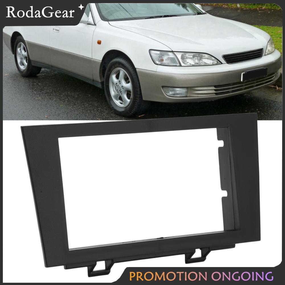 RodaGear aqxreight 2Din วิทยุสเตอริโอ Fascia Trim Stylish CD แผง Dash Bezel สำหรับ ES300 1992?1996 อ