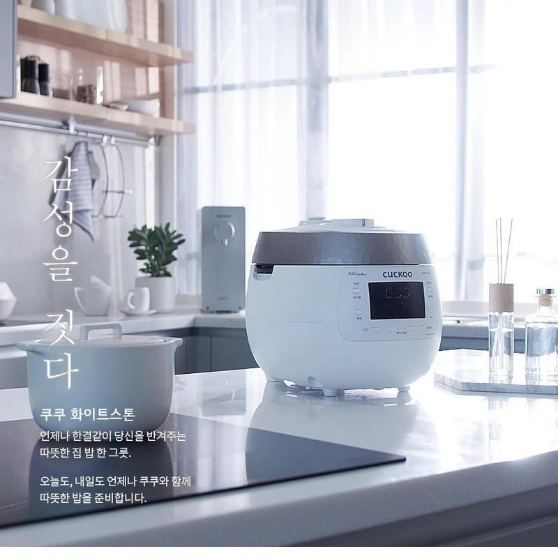 CUCKOO Fu/Warehouse หม้อหุงข้าวเกาหลีสมาร์ทนัดหมายหม้อหุงข้าวในครัวเรือน CRP-R0610FGW