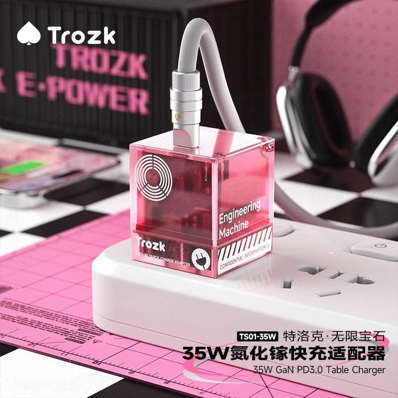 Z Zhuzhou Tele Clothing Co., Ltd. Teloque Infinite Gemstone 35W Gallium Nitride Charger typec หัวชาร
