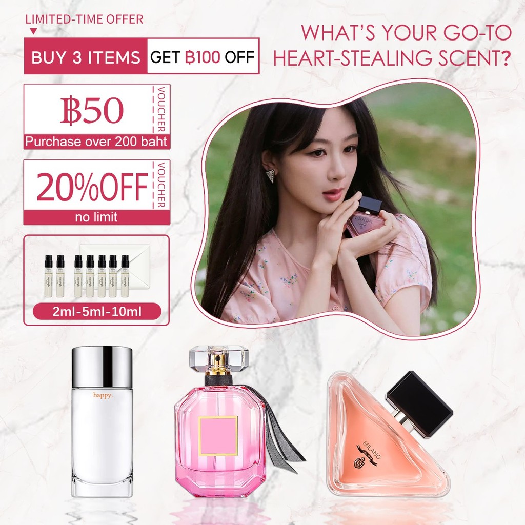 【พร้อมส่ง✈️】แท้💯% Pomelo Paradis & MCM Eau de Parfum & Passage d'Enfer EDT/EDP 2ml/5ml/10ml น้ําหอมฟิน