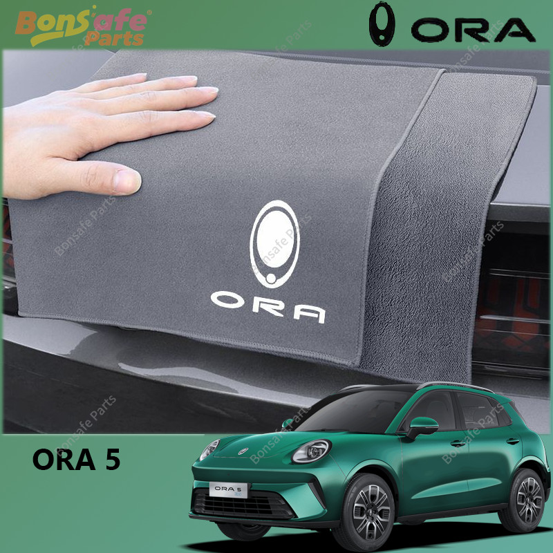 ผ้าเช็ดรถ ORA 5 ขนแกะ Good Cat ของแต่ง ผ้าเช็ดรถ ดูดซับอย่างหนา ชุดแต่ง  Accessories