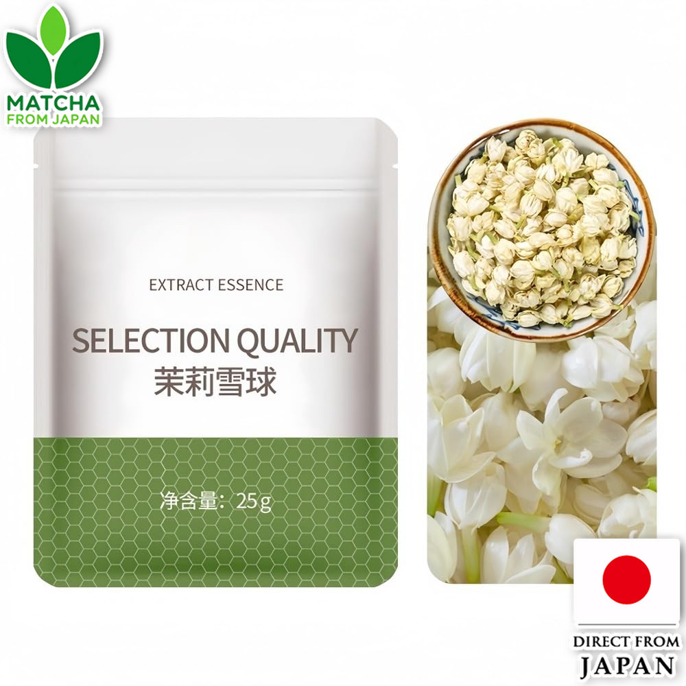 Jasmine Ball Jasmine Snow Pearl Tea Smooth Sweet Aroma Teabag Traditional Chinese Tea