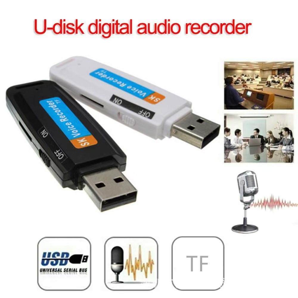 เครื่องอัดเสียง U Disk USB แฟลชไดรฟ์ เมมโมรีขนาดใหญ๋เครื่องบันทึกเสียง Card USB แฟลชไดรฟ์