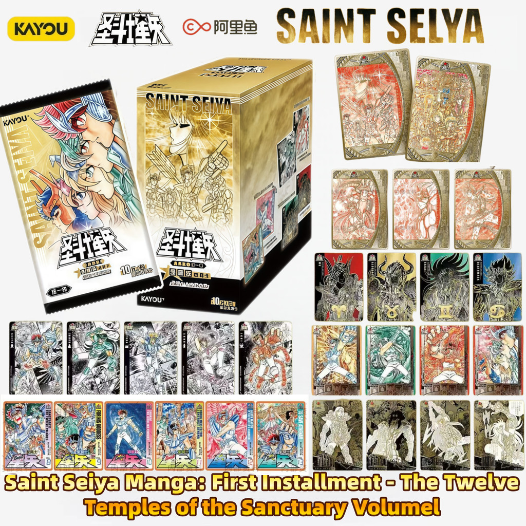 KAYOU Card Tour Saint Seiya Comic Edition Collectors Card Star Contract Pack ระเบิดแรกเลื่อนในการ์ดสะสม Saint Zodiac Scroll
