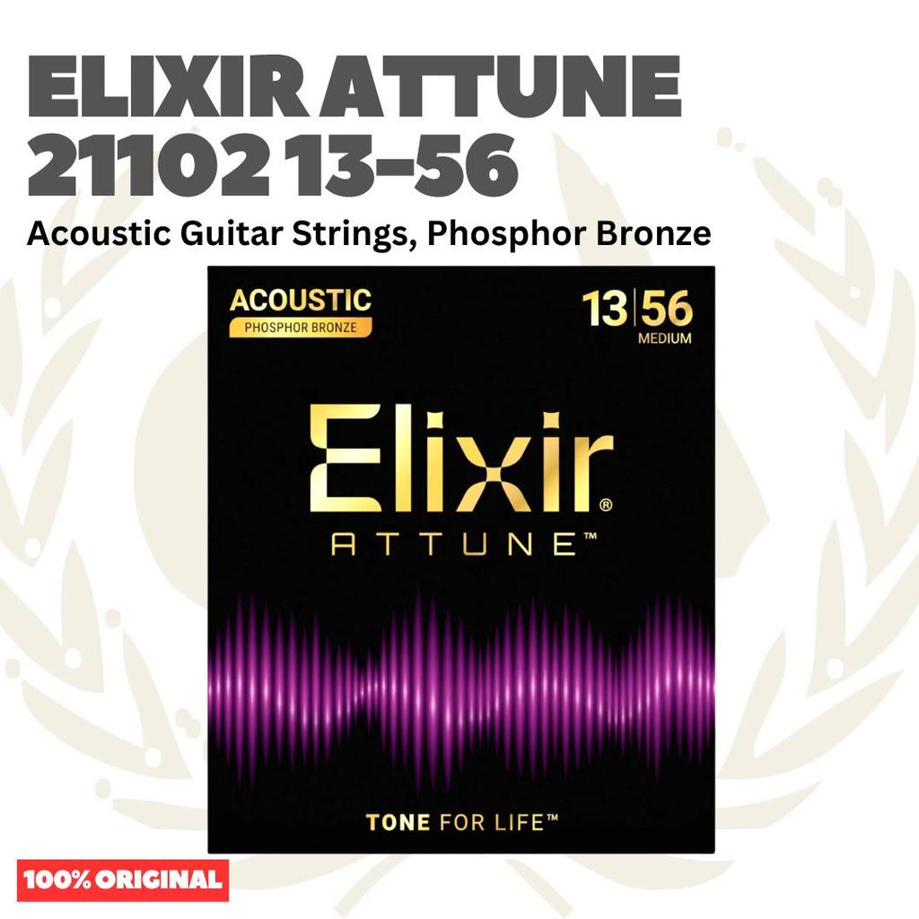 ELIXIR 221102 Attune Phosphor Bronze 13-56 สายกีตาร์โปร่ง - สายกีตาร์โปร่ง