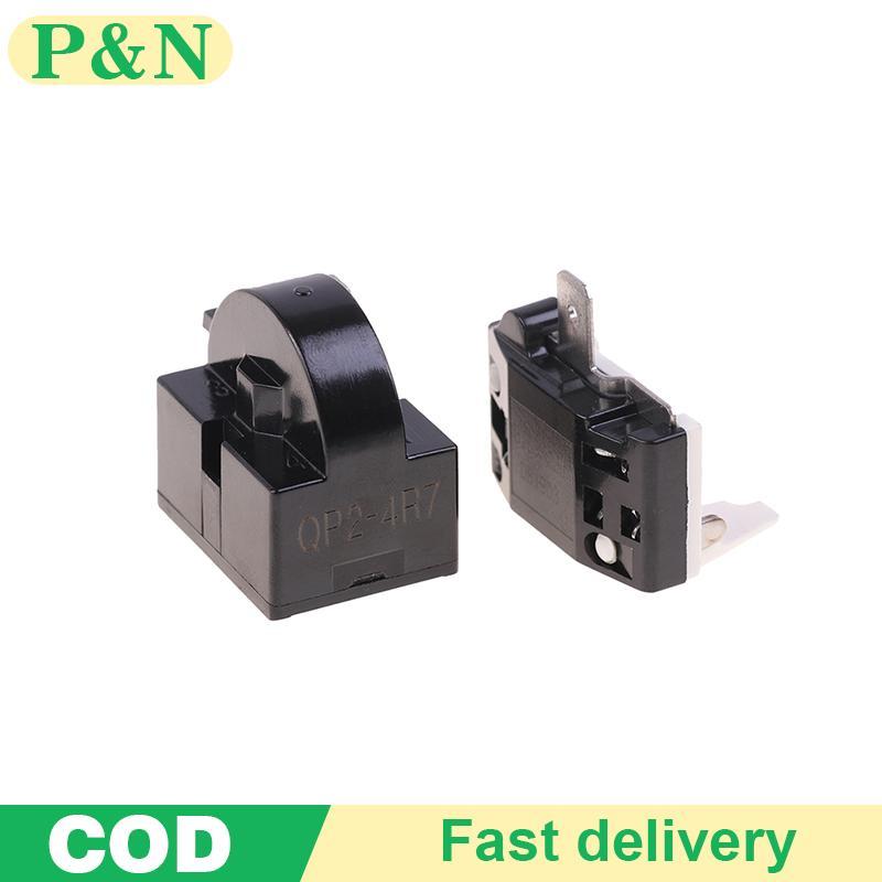 [P&N] 2PCS QP2-4.7 PTC Starter Relay 1 Pin ตู้เย็น Starter Relay และ 6750C-0005P ตู้เย็น Overload Pr