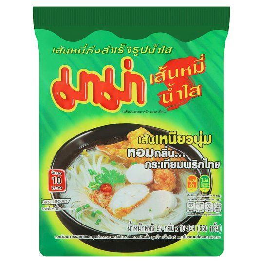 [สินค้าส่งด่วน] มาม่าเส้นหมี่ น้ำใส 10ซอง MAMA INSTANT RICE VERMICELLI 1X10